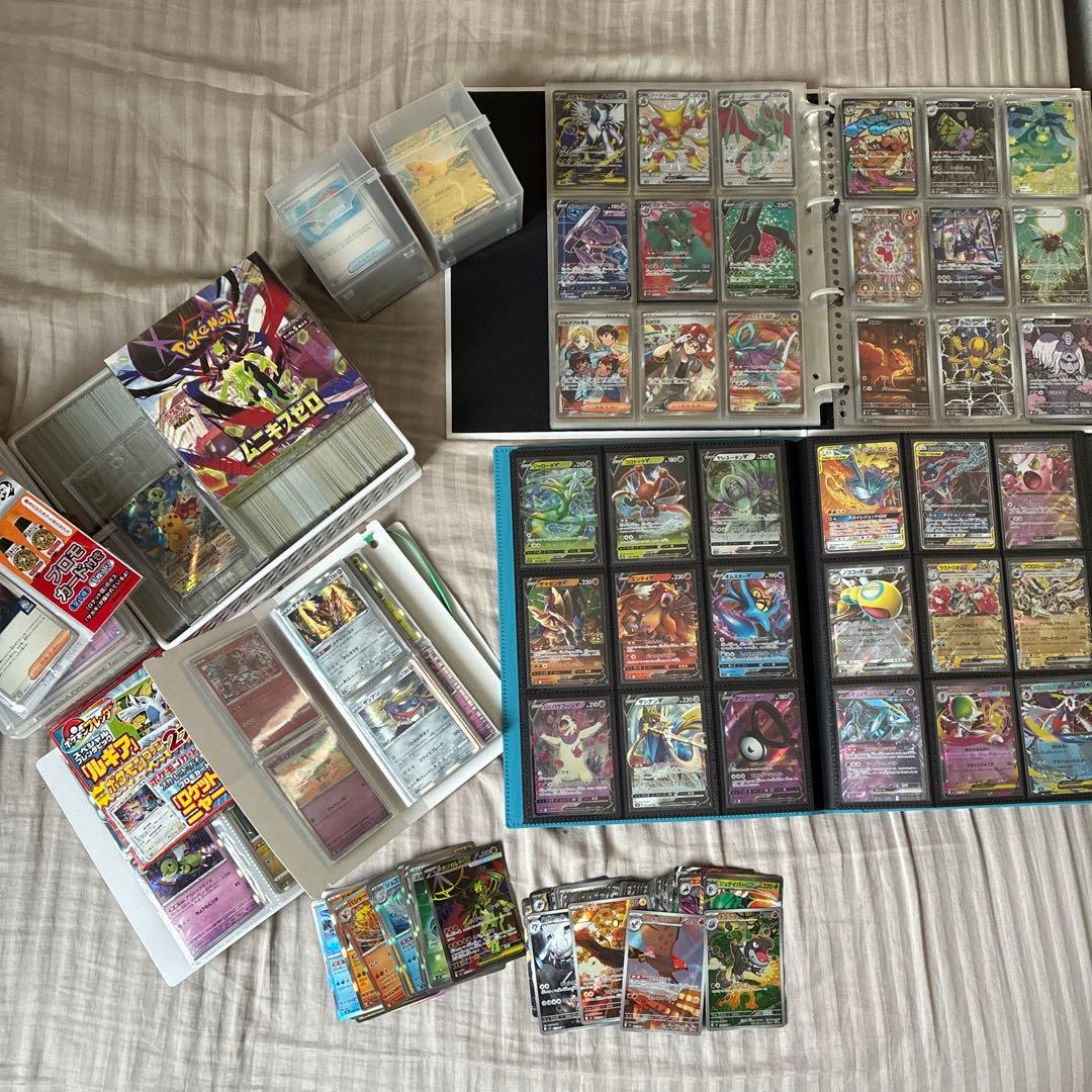ポケモンカード 引退品 - メルカリ