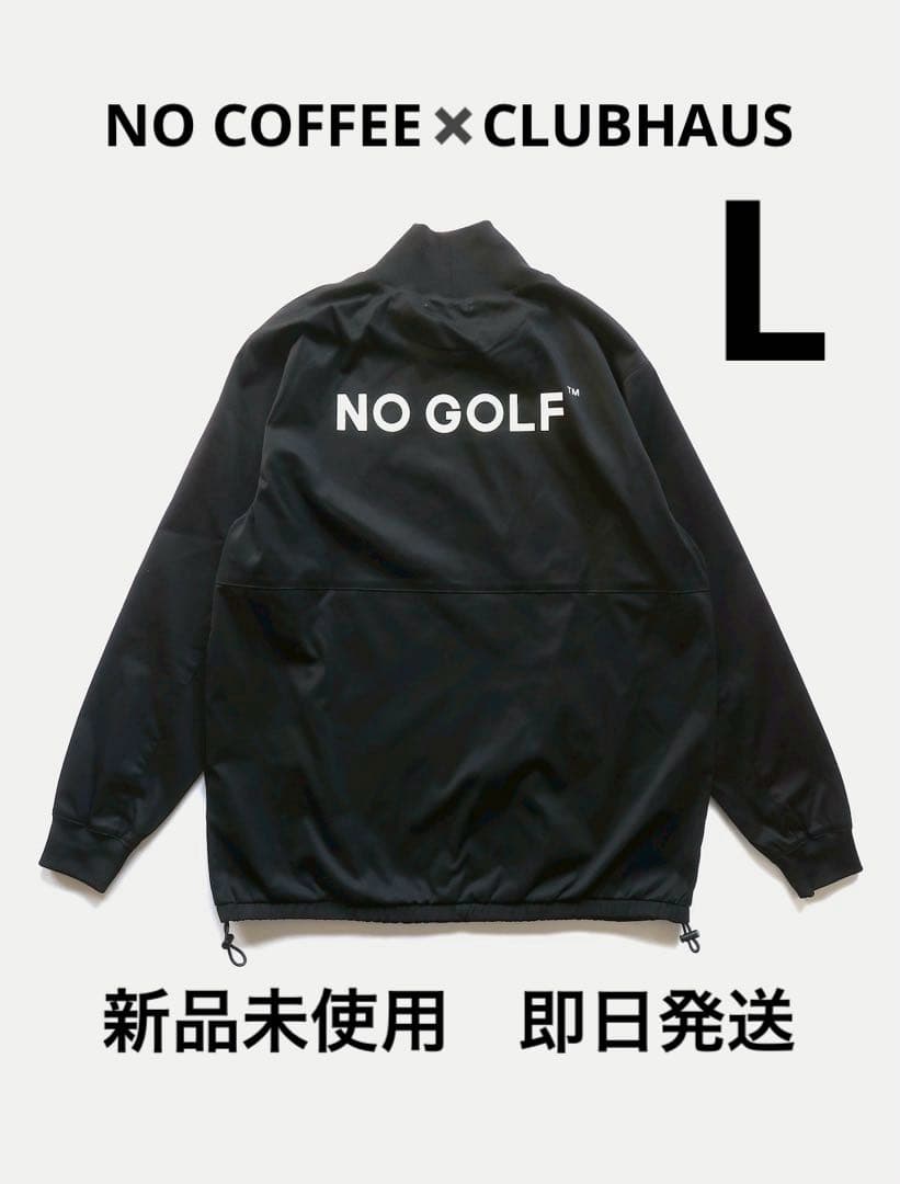 NO COFFEE × CLUBHAUS NO GOLF NECK PISTE NO GOLF ZIP HOODIE | NO COFFEE