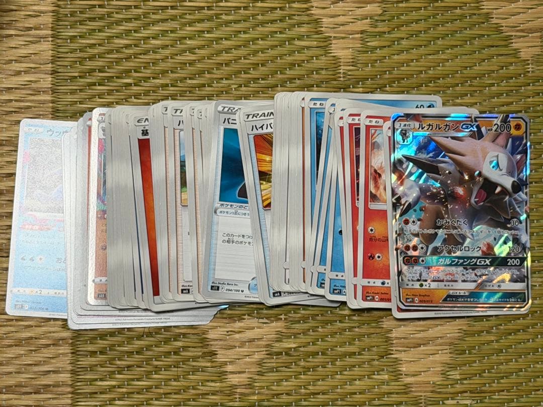ポケモンカードまとめ売り294枚 SR・SARあり デッキあり - メルカリ
