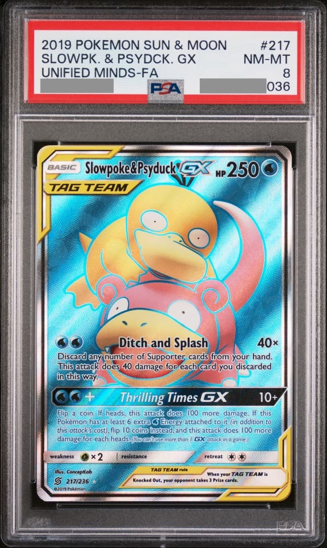 PSA9」ヤドン&コダックGX Slowpoke & Psyduck 英語 - メルカリ