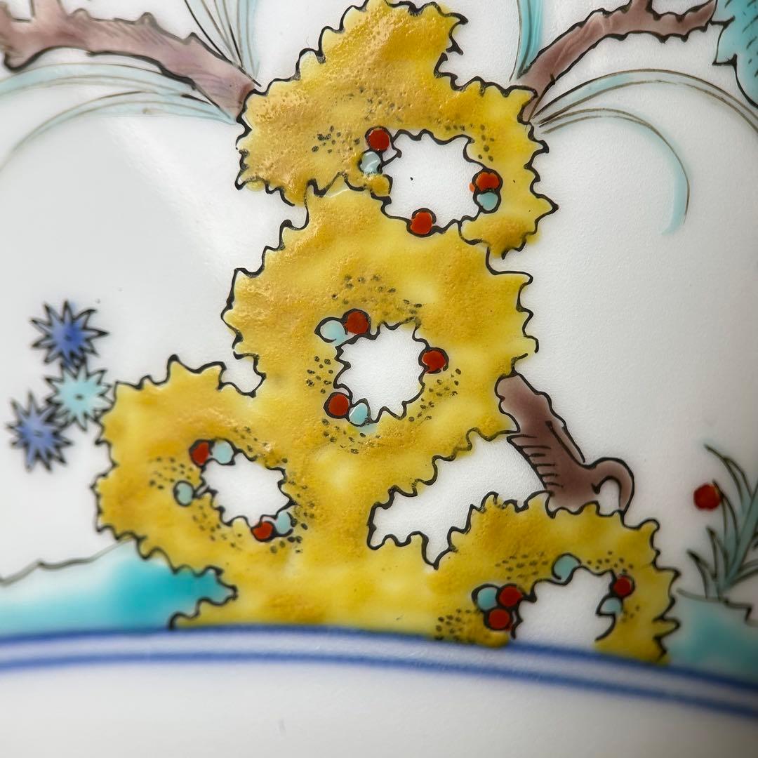 鍋島焼 人間国宝 柿右衛門花瓶 錦岩牡丹絵花瓶底部に渦福印日本美術古