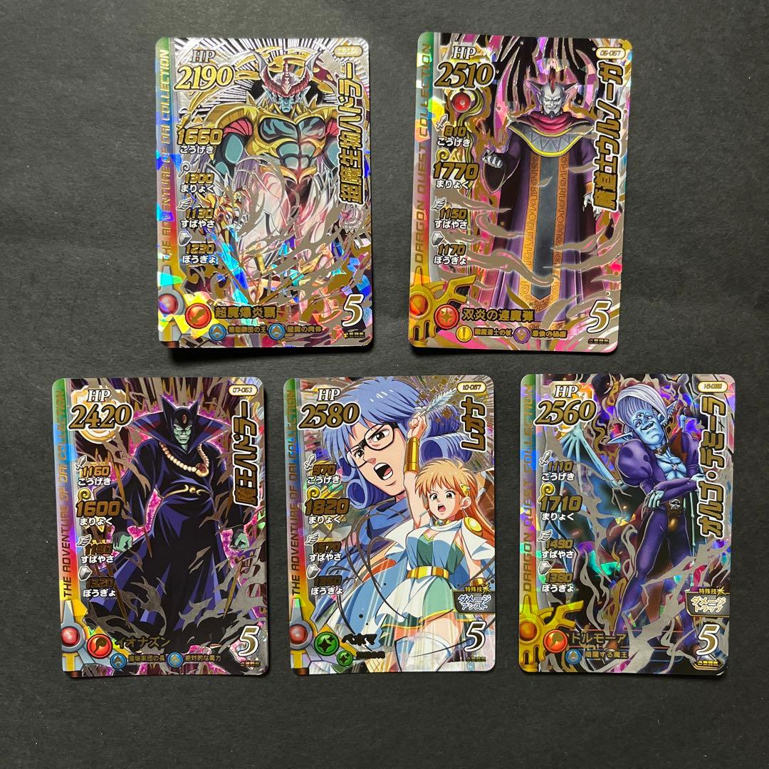 kenken様　リクエスト品　① KenKen | ロックバンドRIZEやDragon Ashなどのメンバーとして活躍し