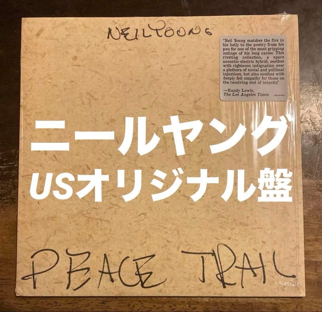 ◾️USオリジナル盤◾️NEIL YOUNG / ニールヤング ◾️Peace Tra 07. ニール・ヤング Neil Young / Old Man (1996 Mother Earth from