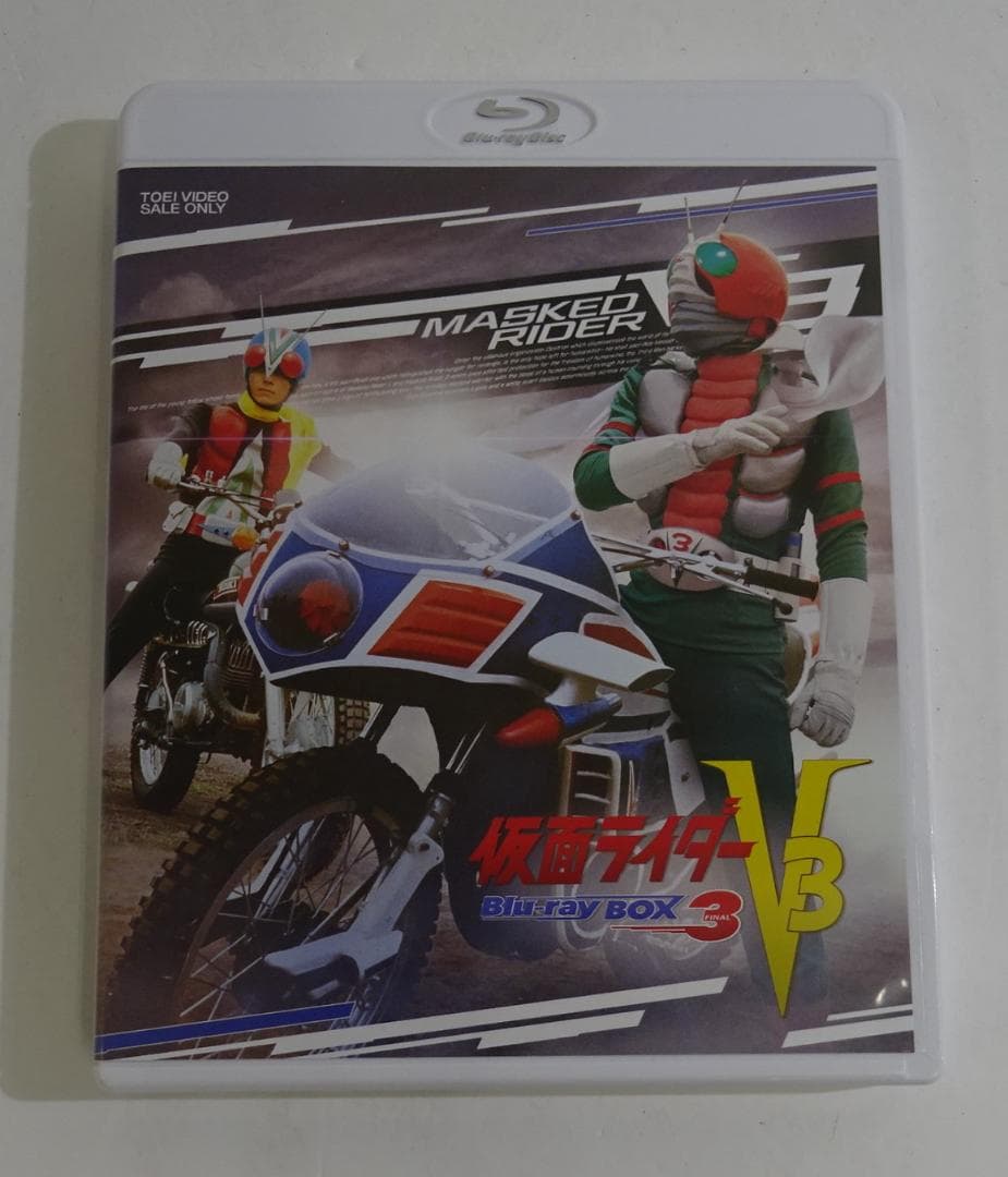 仮面ライダーV3＜Blu-ray BOX 全巻セット＞ 04250710H01S - メルカリ