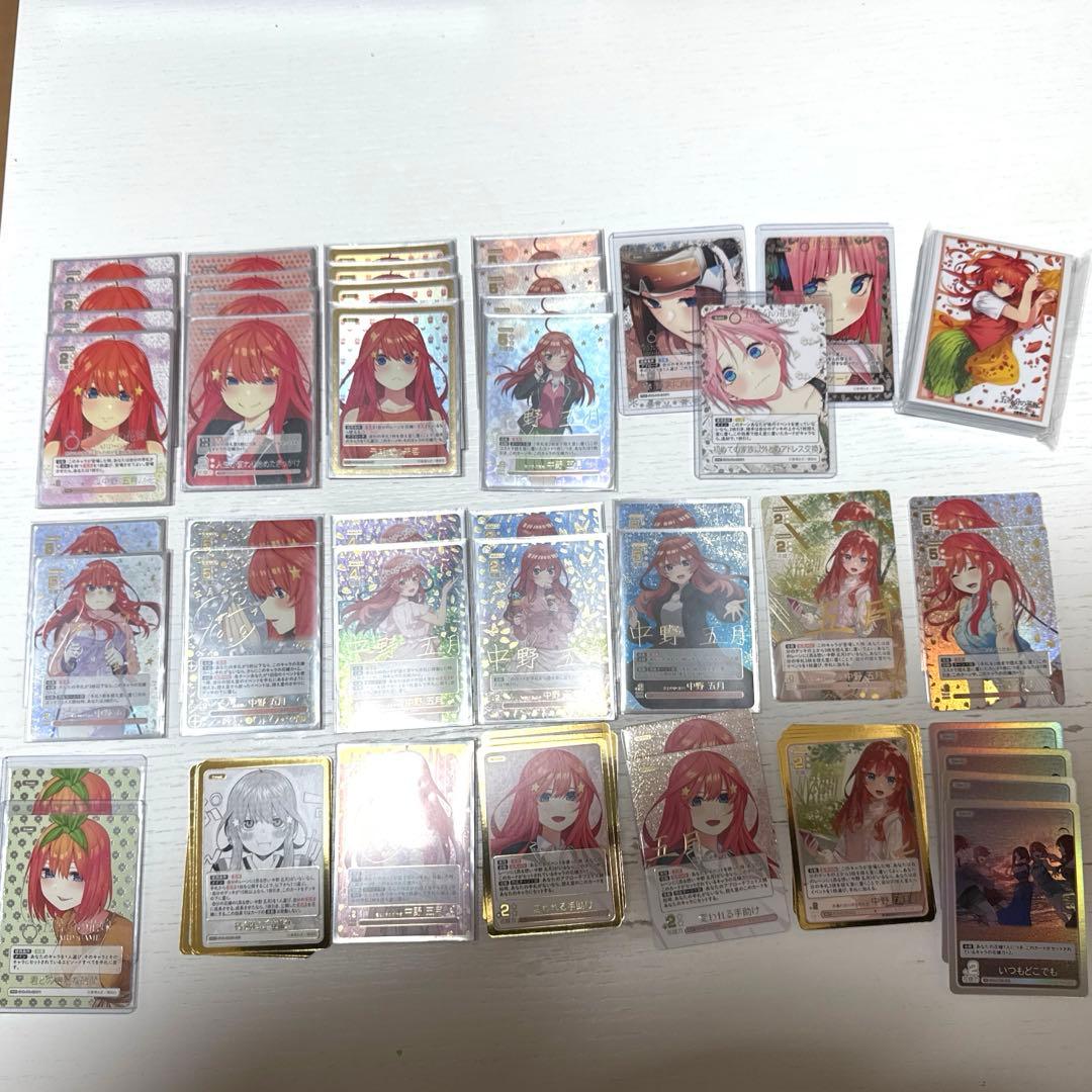 ごとカド　五等分の花嫁カードゲーム　五月　引退品セット 五等分の花嫁 カードゲーム 必勝祈願デッキ 中野 五月｜ブシロード