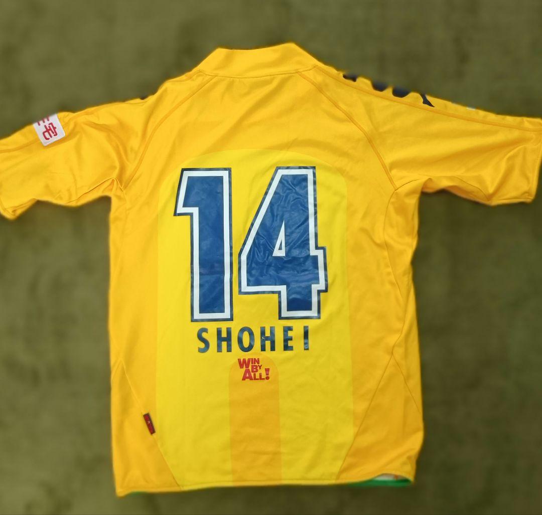 ジェフユナイテッド市原千葉2009年ユニフォーム 14 SHOHEI サイン入