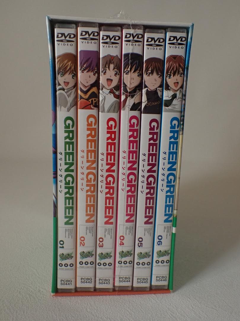 【レア】未使用・未開封 グリーングリーン DVD BOX 初回限定生産