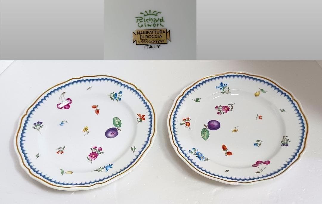 リチャード・ジノリ イタリアン フルーツ プレート 24cm 2枚 - メルカリ