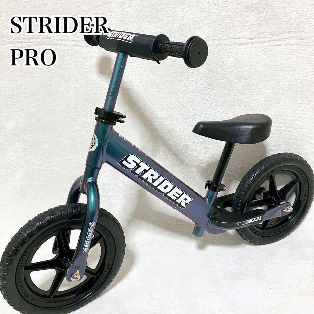 希少カラー STRIDER PRO 12インチ メタリックアクア バランスバイク Amazon.co.jp: ロッキングストライダー プロ (Rocking STRIDER) 12