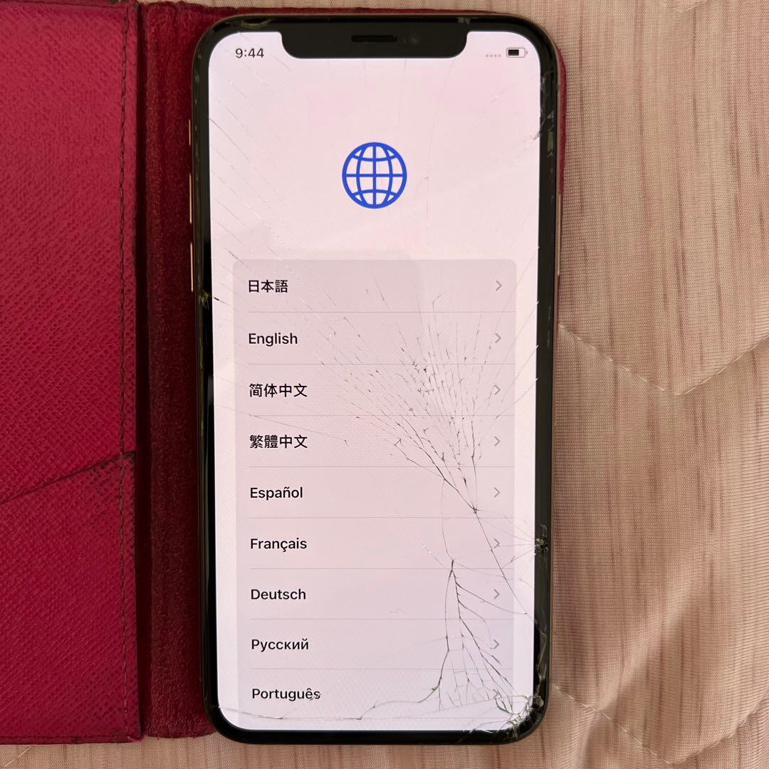 iPhone XS 64GB ゴールド 画面割れ - スマートフォン本体公式 ストア