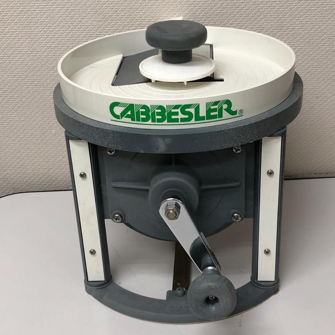 【美品】キャベスラー　千葉工業所　キャベツ千切り キャベツくん | 千葉工業所