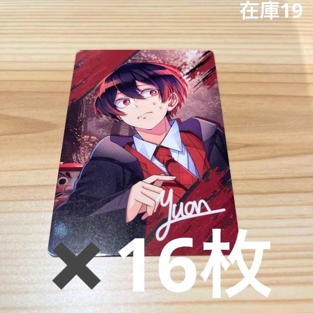 その他 ASSH@ 高視認カーゴパンツ E7806 | WORKWEAR LAB/ワークウエア・ラボ