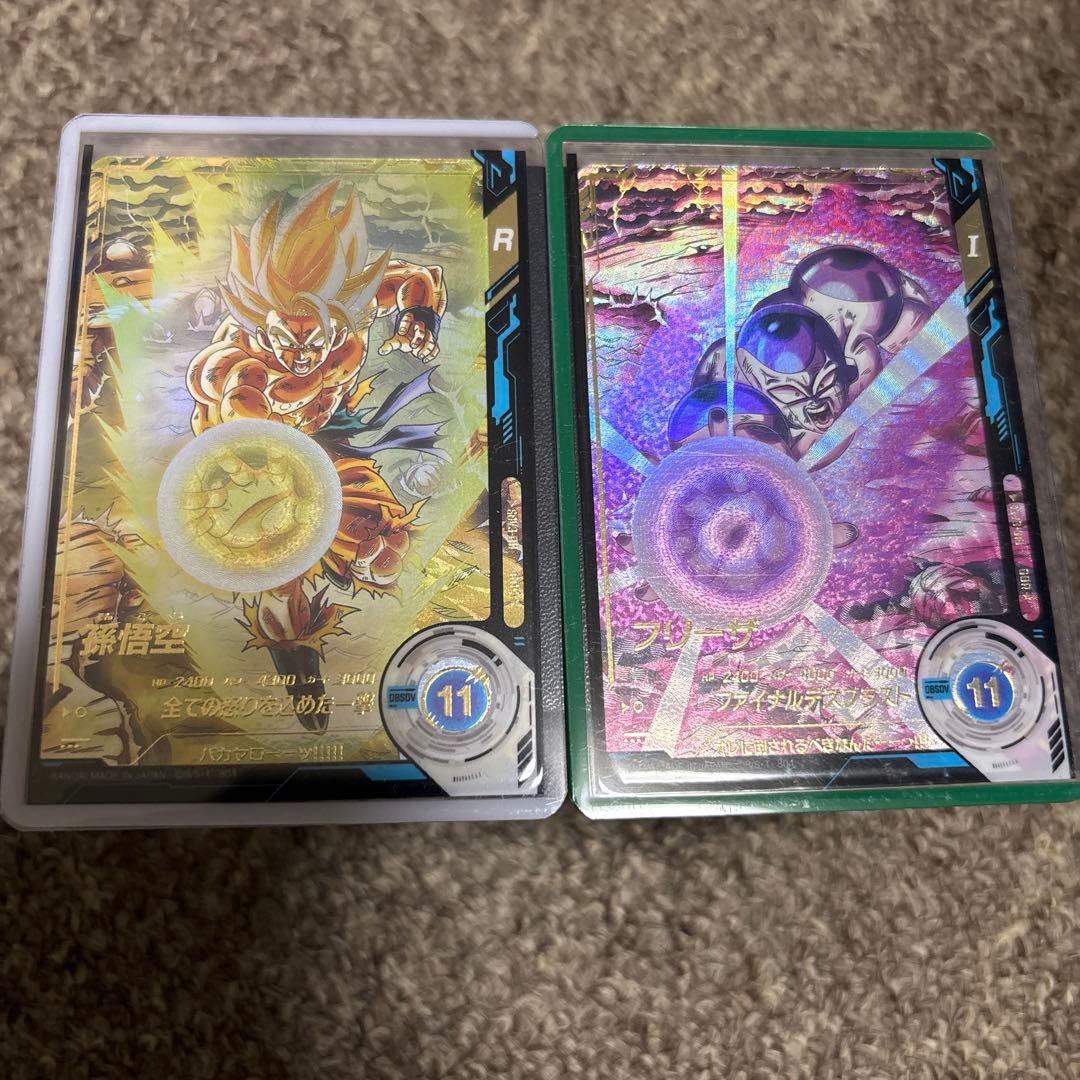 ドラゴンボールダイバーズ sdv3-011パラレル　sdv3-018パラレル ドラゴンボールスーパーダイバーズ SDV3-018 GDR☆ フリーザ（パラレル
