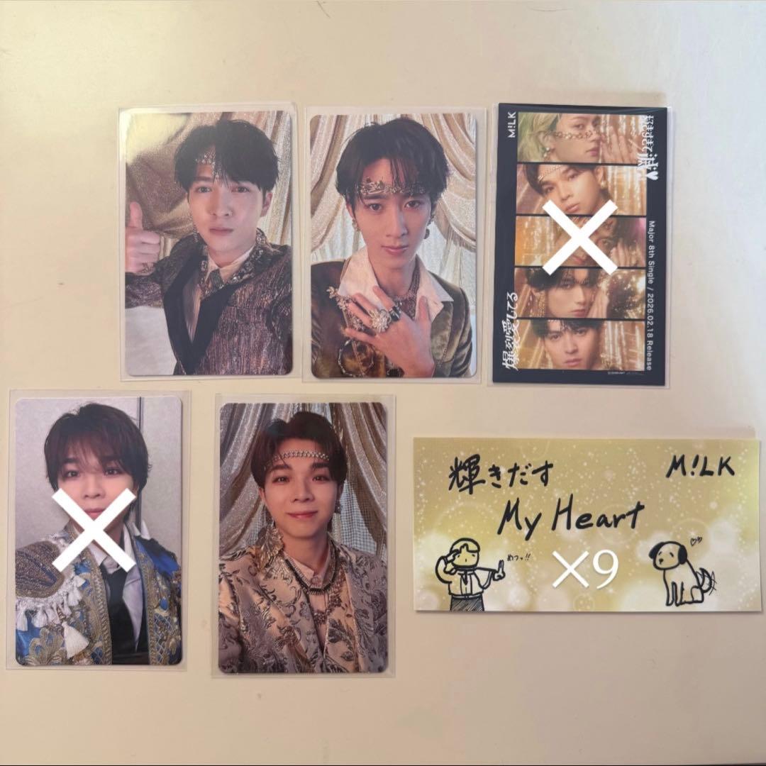 M!LKトレカ 佐野 吉田 塩﨑 曽野 山中 通常 VOS 集合 - メルカリ