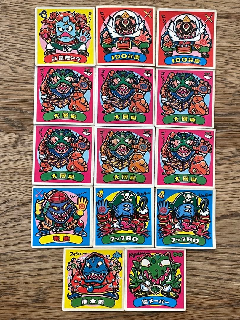 旧ビックリマンシール 第9弾 悪魔すくみ13枚セット - メルカリ