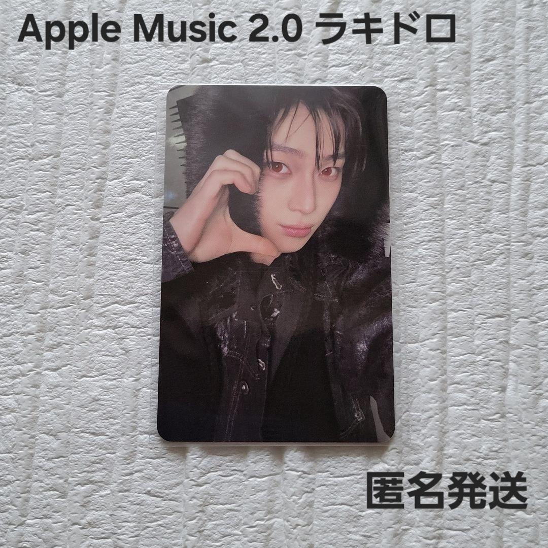 ENHYPEN ソヌ AppleMusic 2.0 ラキドロ トレカ - メルカリ