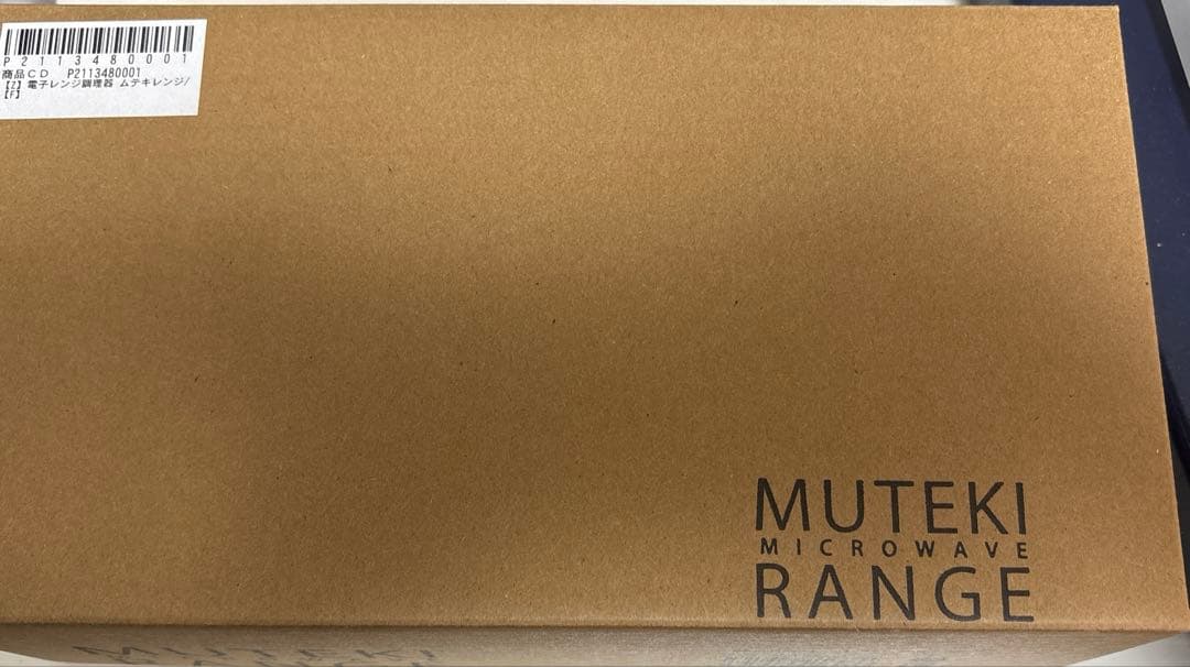 ムテキレンジ ロブテックス J-CRAFT99 ハイブリッドモンキレンチX W-ZERO JBUM36XGB