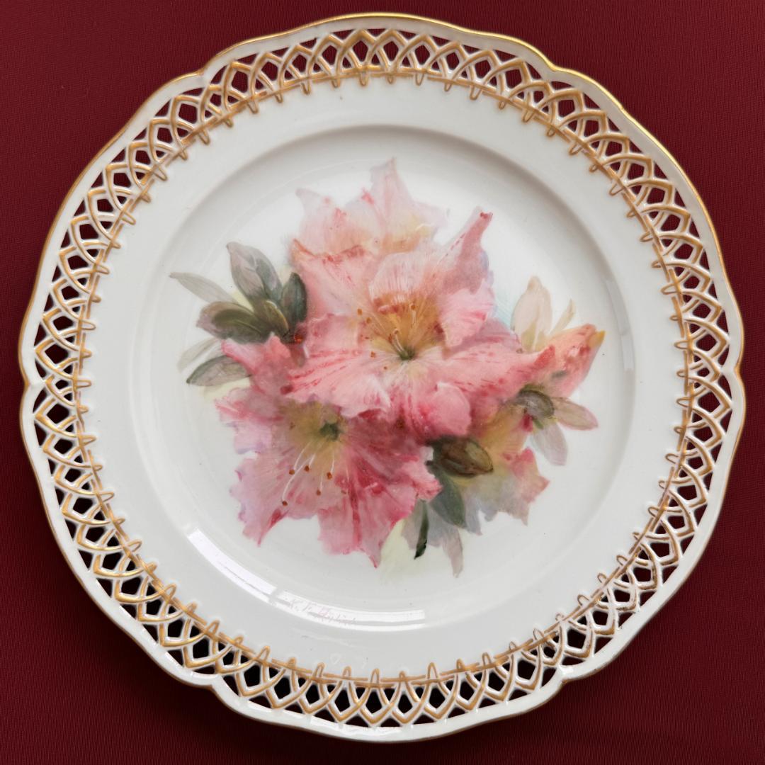 KPM 花文様透かし プレート ドイツ ベルリンKPM 花蝶文 20㎝ プレート 飾り皿 1870～1910年頃 | 古