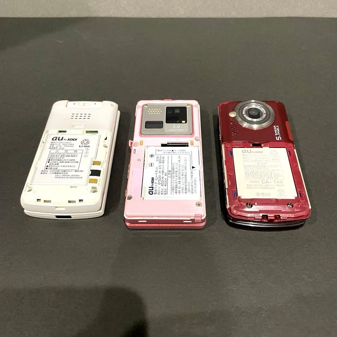 ガラケー au まとめ売り 6台 二つ折り携帯 スライド携帯 ジャンク品