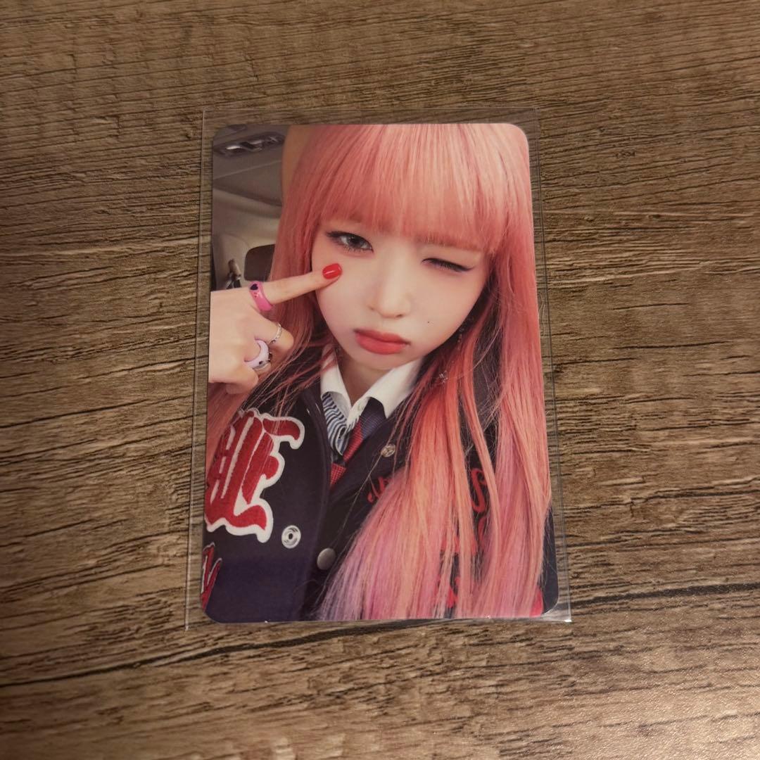 IVE starship 6+3 9形態 スタシ 特典トレカ レイ i am - メルカリ