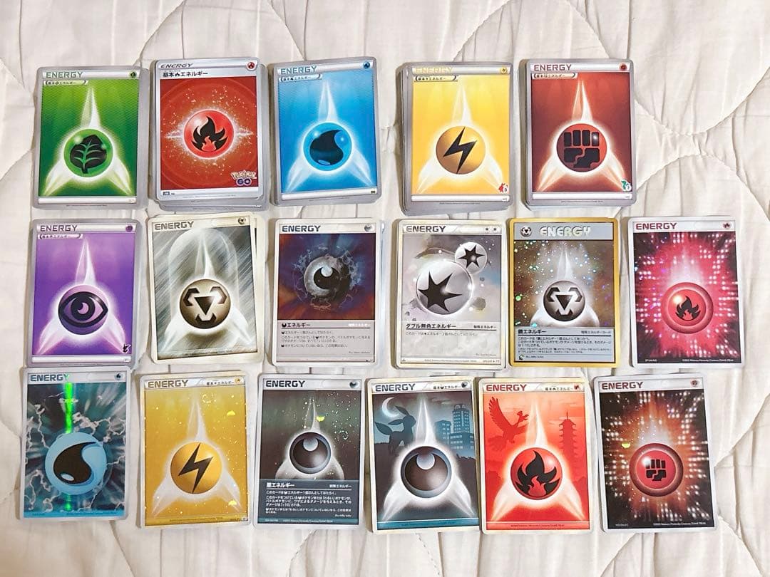 ポケモンカード エネルギー 135枚 まとめ売り Amazon.co.jp: ポケモンカードゲーム スカーレット＆バイオレット