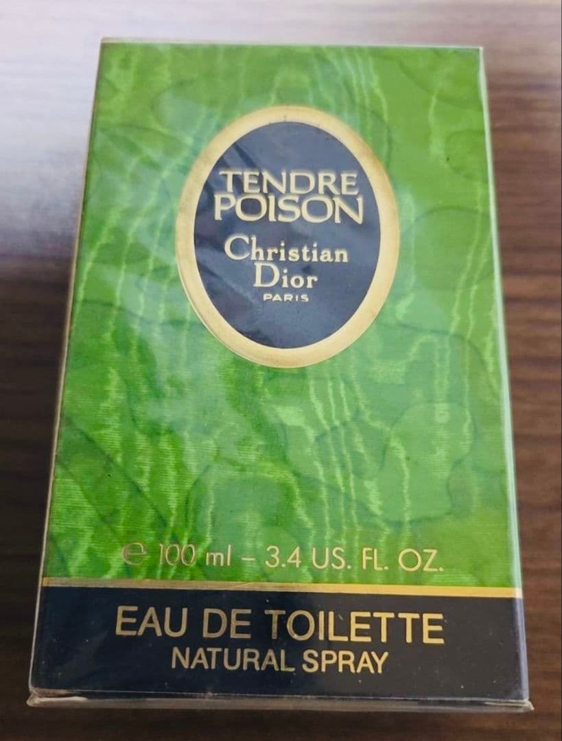 クリスチャン ディオール タンドゥル プワゾン　100ml DIOR】クリスチャンディオール 香水 TENDRE POISON タンドゥルプワゾン