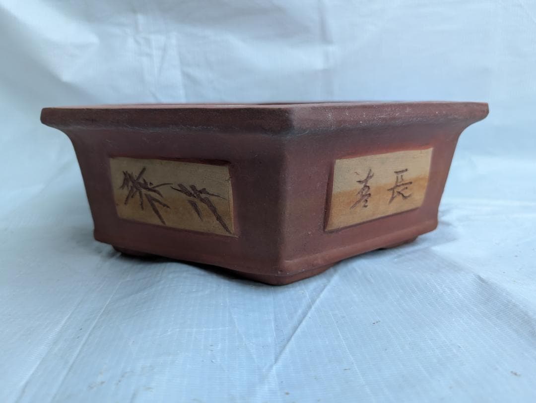盆栽鉢 六角鉢 外寸30×33.5cm 高さ11.5cm 中国鉢 朱泥