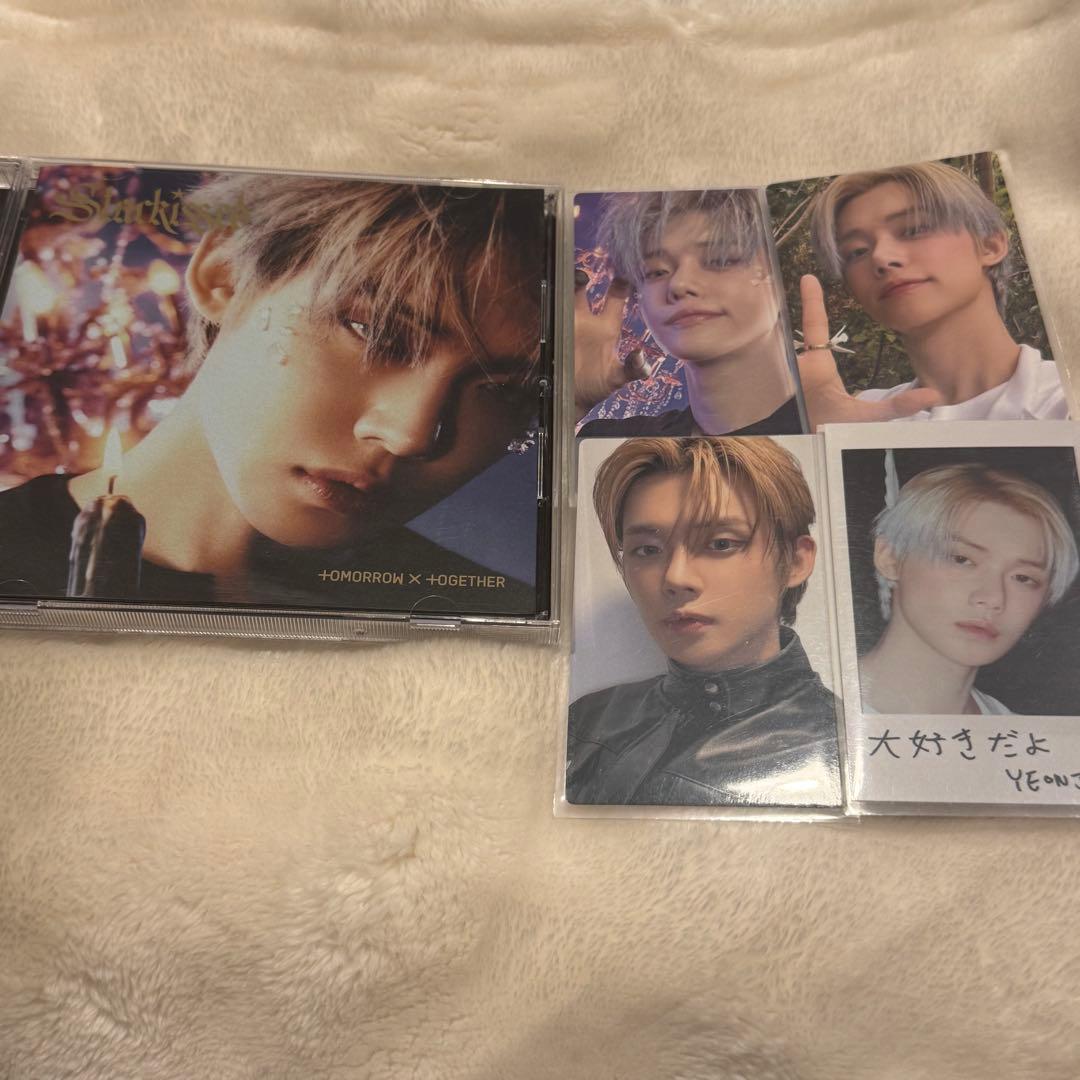 TXT Starkissed ソロジャケ盤 ヨンジュン セット - メルカリ