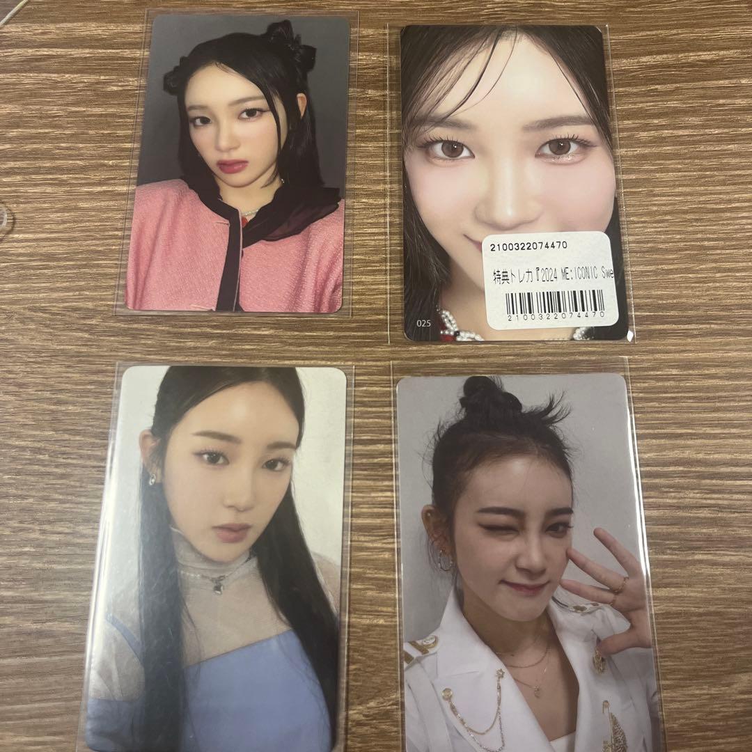 ME:I 櫻井美羽 まとめ売り 4枚セット ② - メルカリ