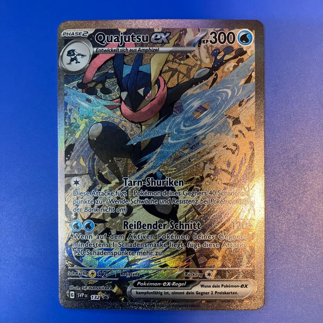 ポケモンカード ドイツ語版 ゲッコウガex プロモカード SVP132 ポケモンカード ドイツ語版 ゲッコウガex プロモカード SVP132 ②