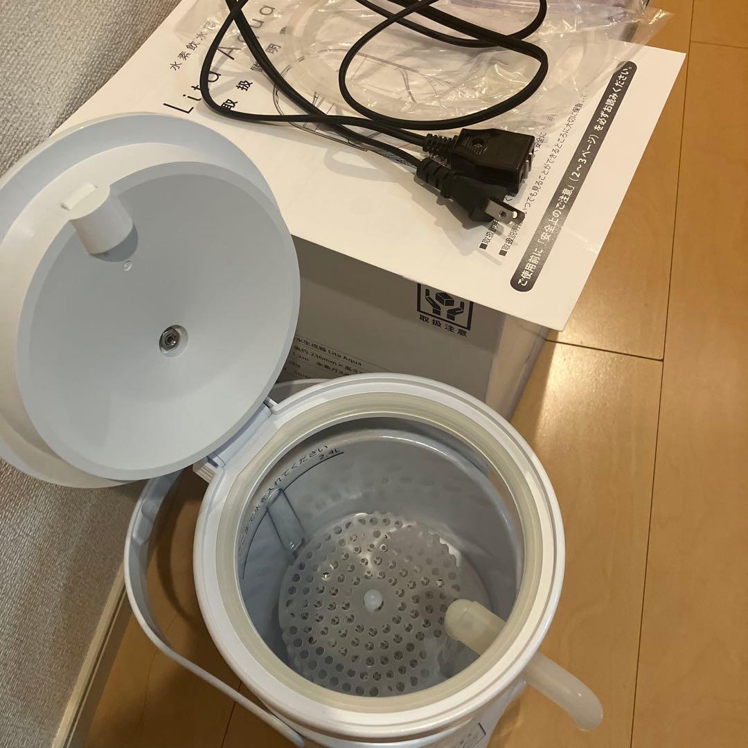 リタアクア 水素水生成機器 使用回数数回 美品 - メルカリ