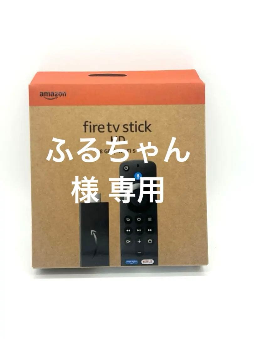 【新品】Amazon Fire TV Stick HD 2台 Amazon Fire TV Stick 4K (2nd Gen) Streaming Device with Wi-Fi 6