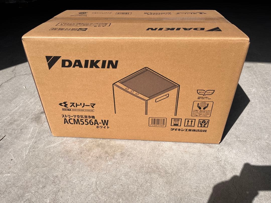 新品未使用】2026年最新型ダイキン 空気清浄機 ストリーマACM556A-W