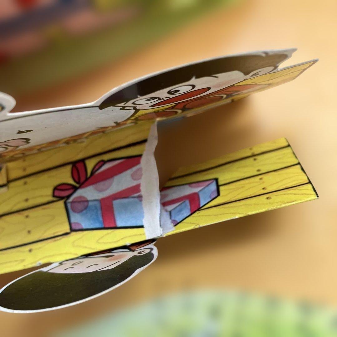 S とびたすえほん 新オバケのQ太郎 遊園地大そうどう 再版 - メルカリ