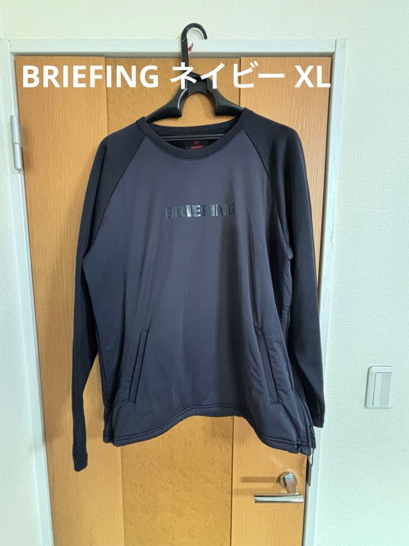 チ*ゴ様 BRIEFING ポーラテック ウィンドブロック クルーネック ネイビ 楽天市場】【30%OFF】【SALE】【日本正規品】 ブリーフィング ゴルフ