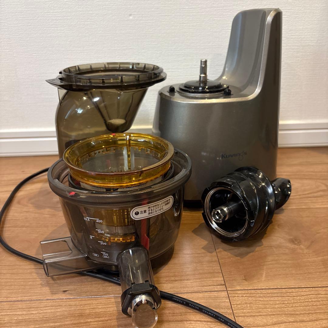 Kuviugsミキサー モデル番号 JSG-721 2026年最新】クビンス jsg-721の人気アイテム - メルカリ