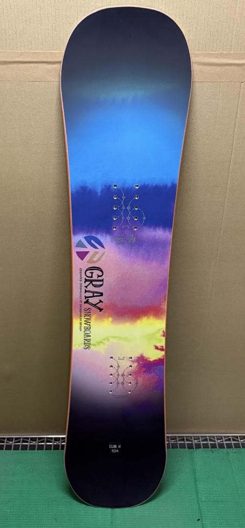 【2058】GRAY　グレイ　CUB-X　カブエックス　104cm GRAY／グレイ キッズ 板 CUB-X カブエックス 2025 | JSBCスノータウン