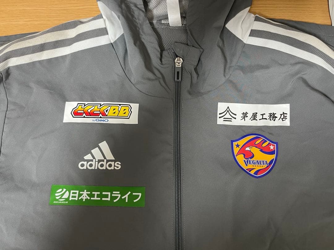 ベガルタ仙台 adidas グレー ジャージ XOサイズ - メルカリ
