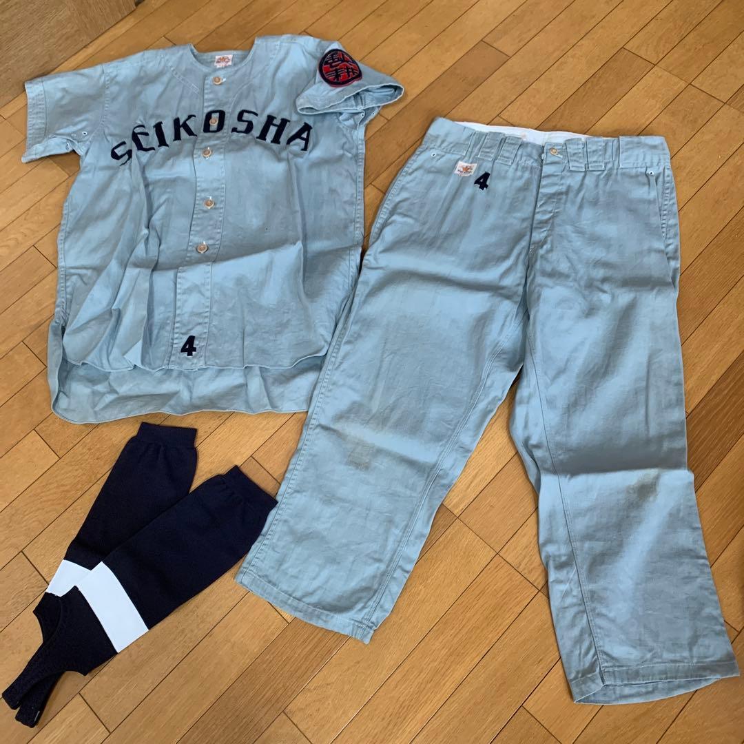 【ヴィンテージ】野球ユニフォームセットアップ 昭和レトロ社会人野球　アンティーク クラシック野球ユニフォーム】1930年代アメリカをイメージしたオールド