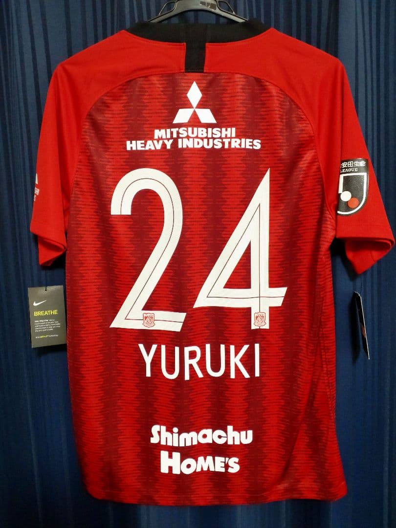 浦和レッズ　汰木　ユニフォーム　2019年 浦和レッズ 汰木 ユニフォーム 2019年 - メルカリ