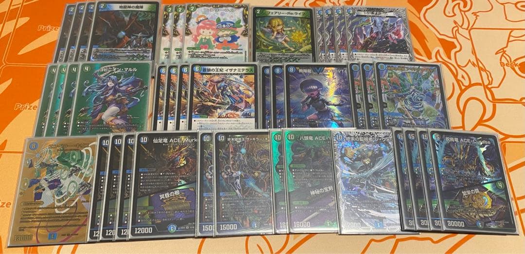 アナカラーマルル　アナカラーキリコ　デッキ　デュエルマスターズ アナカラーマルル 1枚の通販 カード K・shop（1182159506） | magi