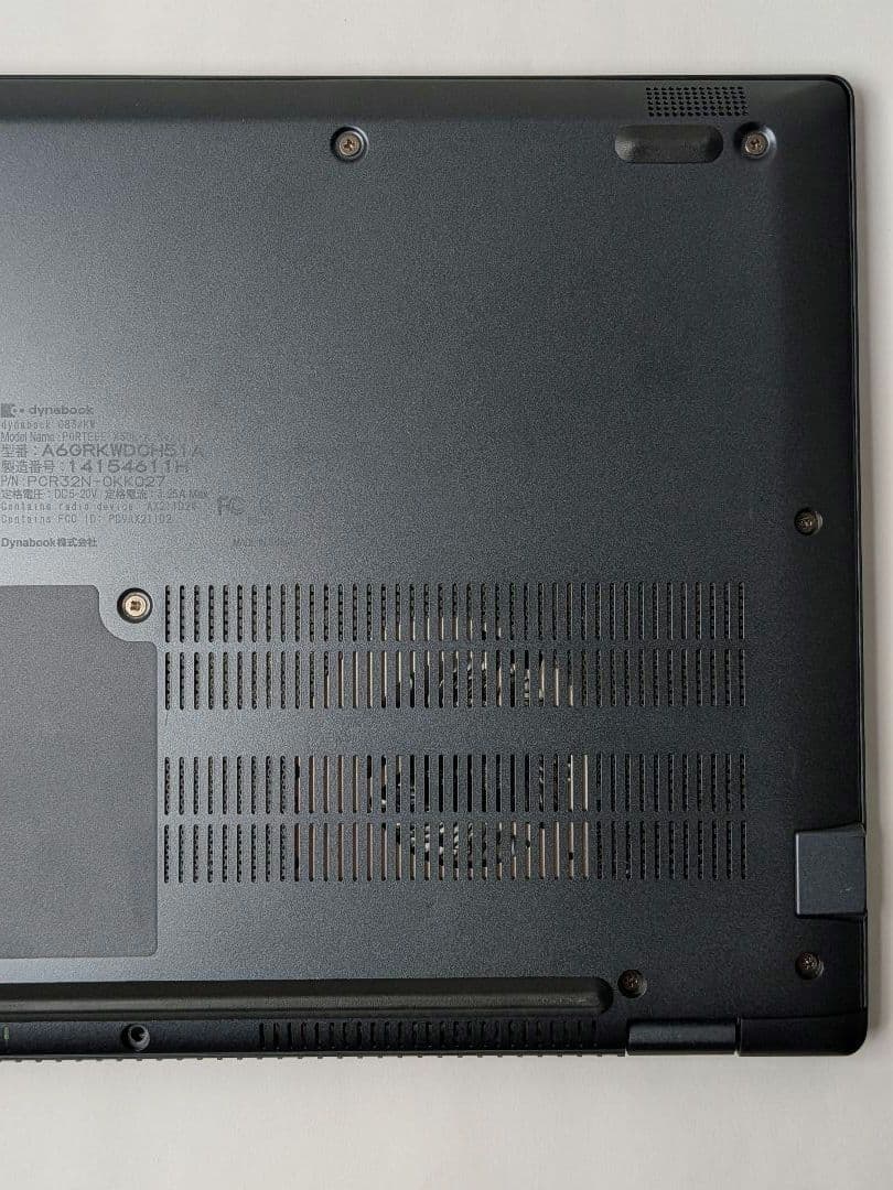 第12世代Core i5 Dynabook G83/KW 002 - メルカリ