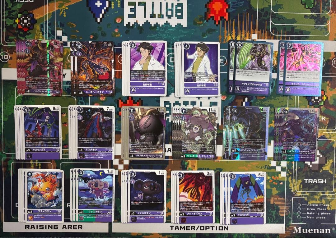 ベルフェモンデッキ デッキパーツ デッキ デジカ デジモン デジモン