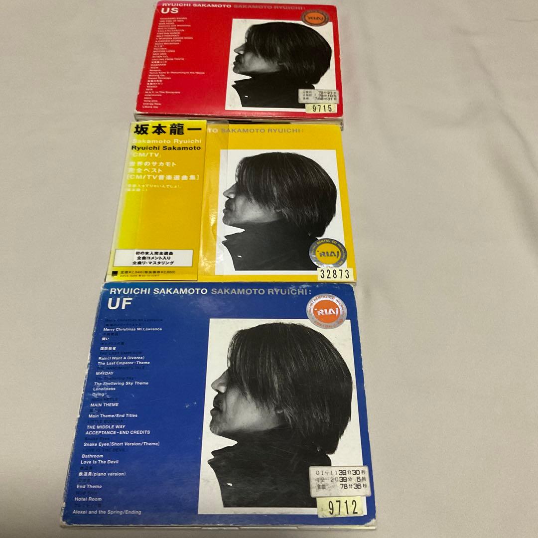 坂本龍一 「US」「CM/TV」「UF」 ベスト版CD - メルカリ