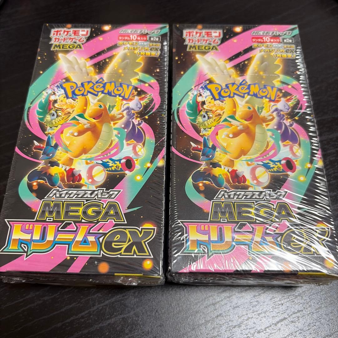 ヴァンガード 竜魂鳴導 EXS サイン 10th 無限大みゅーたいぷ 千石ユノ