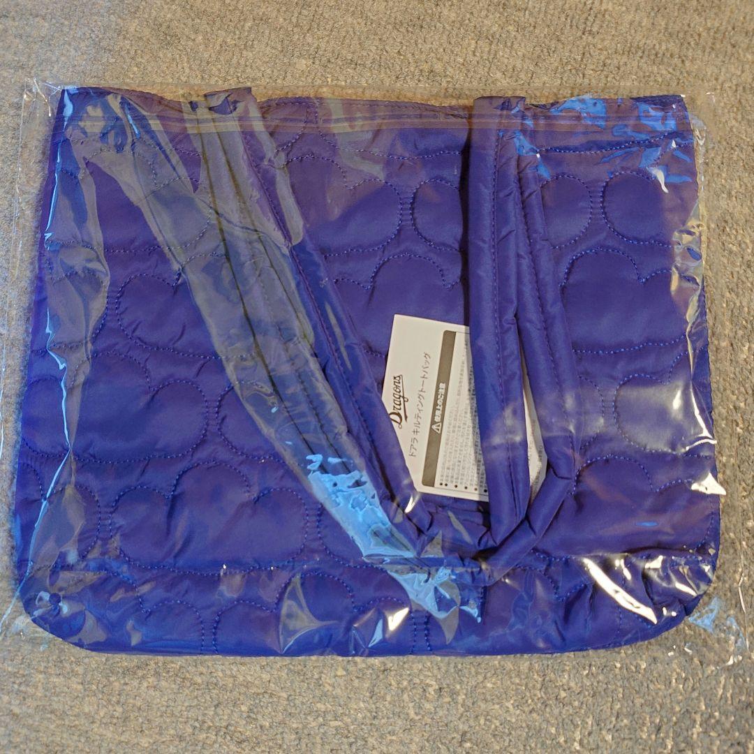 中日ドラゴンズ ドアラ キルティングトートバッグ 2026年最新ドアラ