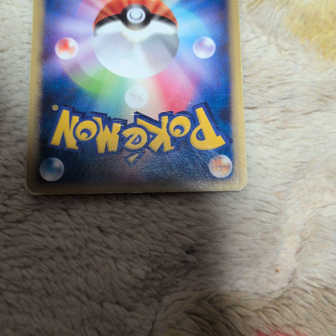 コダック 026/096 こみやトモカズ - メルカリ