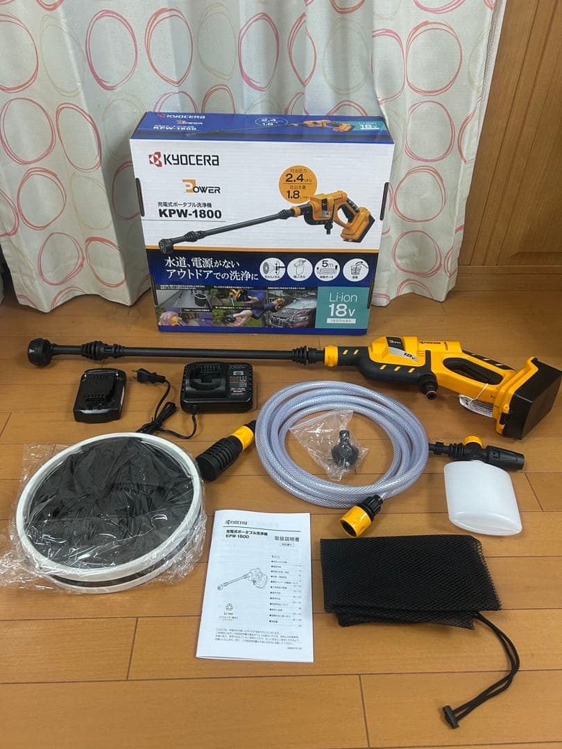 京セラ　ポータブル高圧洗浄機 BPW-1800 楽天市場】＼クーポンで200円OFF☆LINE友達限定／ 【 正規代理店