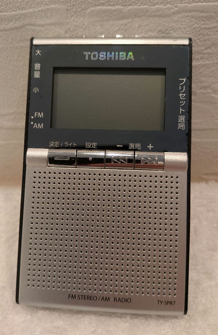 可動品】TOSHIBA FM/AMラジオ TY-SPR7 - メルカリ