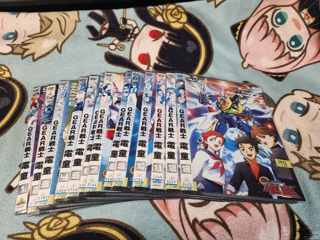 GEAR戦士電童 全巻セット DVD - メルカリ